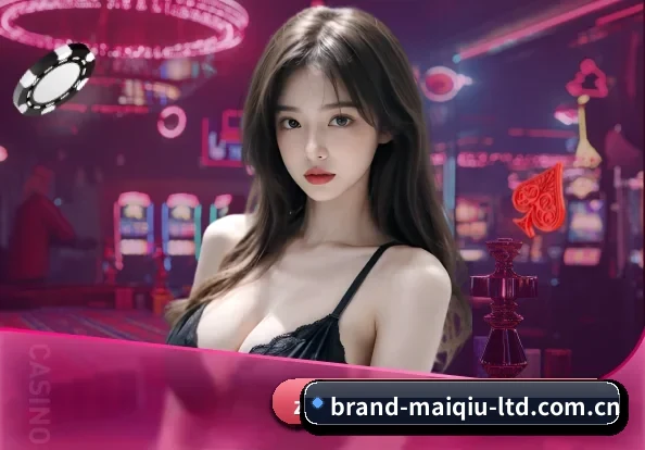 买球网 APP